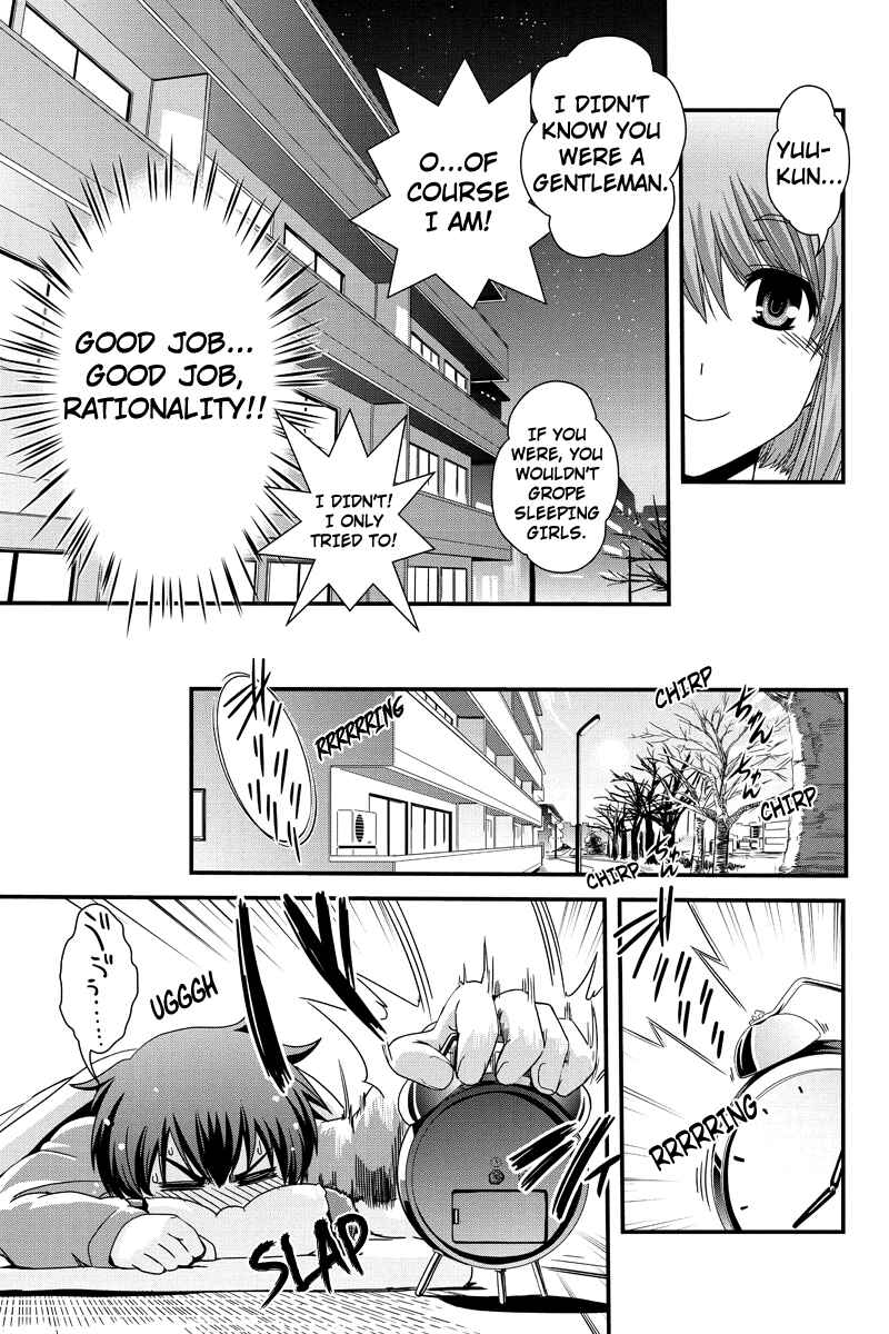 Page 19 Chapter 2 Kyoukai no Nai Sekai