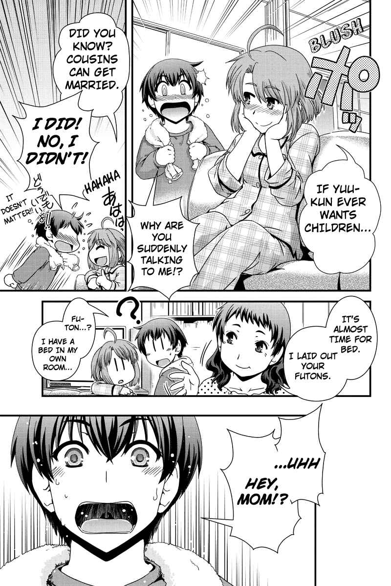 Page 5 Chapter 2 Kyoukai no Nai Sekai