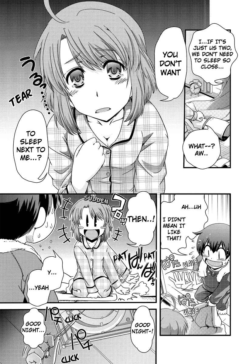 Page 9 Chapter 2 Kyoukai no Nai Sekai