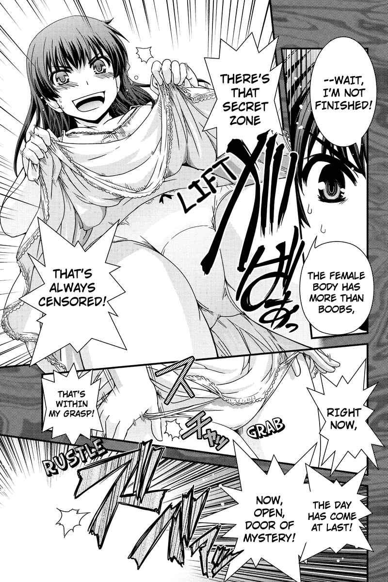 Page 13 Chapter 5 Kyoukai no Nai Sekai