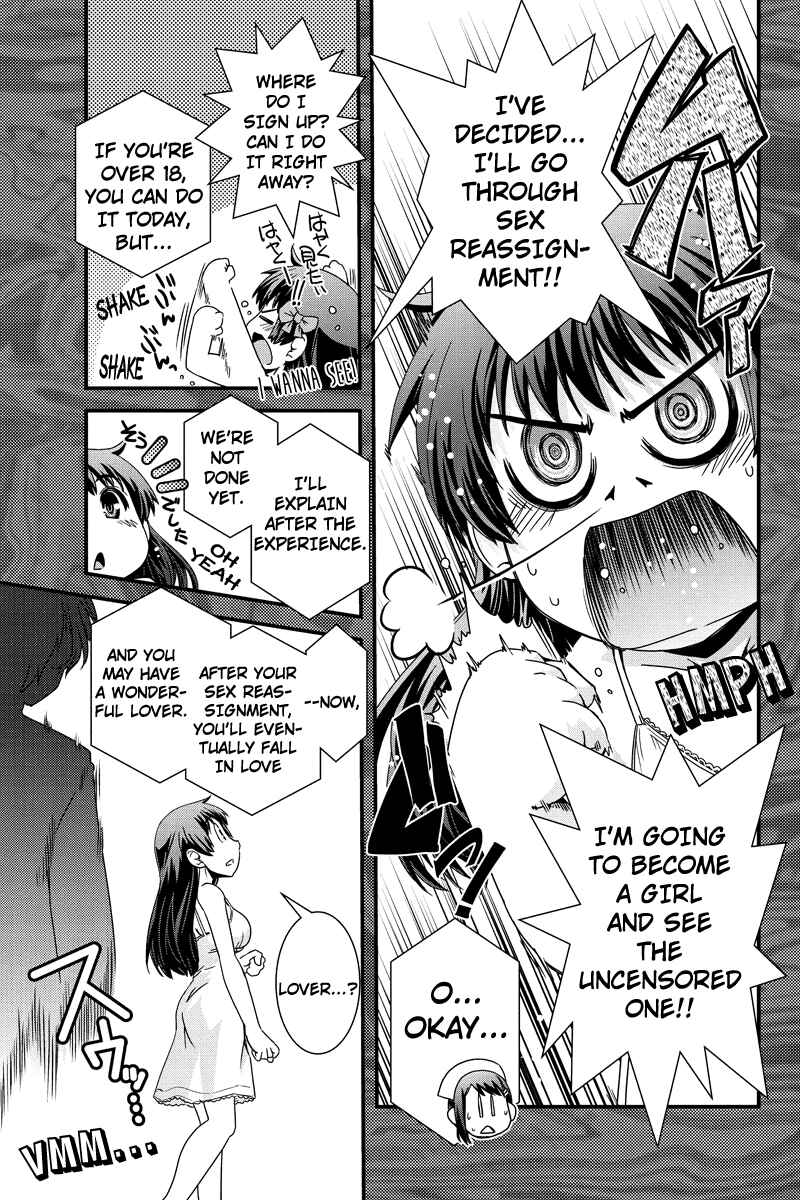 Page 15 Chapter 5 Kyoukai no Nai Sekai
