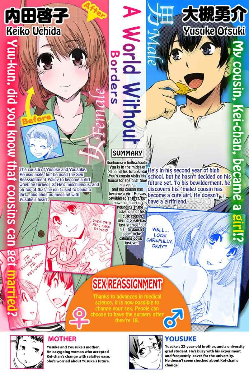 Page 2 Chapter 5 Kyoukai no Nai Sekai