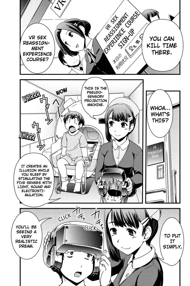Page 5 Chapter 5 Kyoukai no Nai Sekai