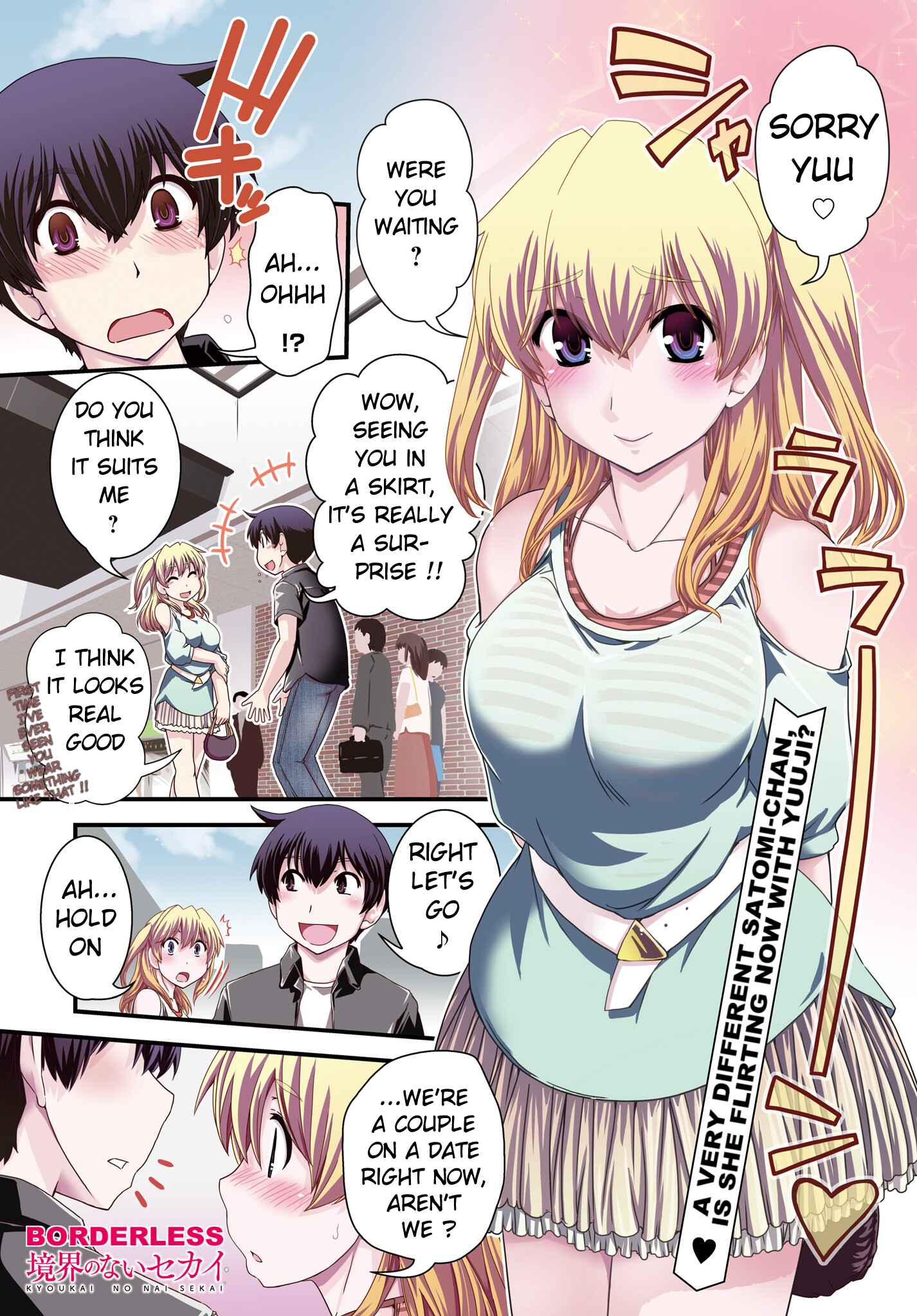 Page 1 Chapter 17 Kyoukai no Nai Sekai