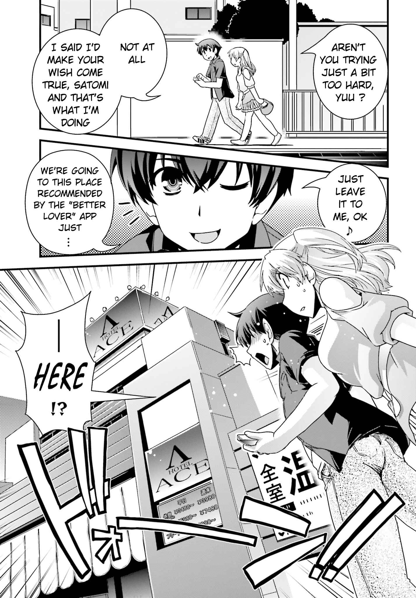 Page 11 Chapter 17 Kyoukai no Nai Sekai