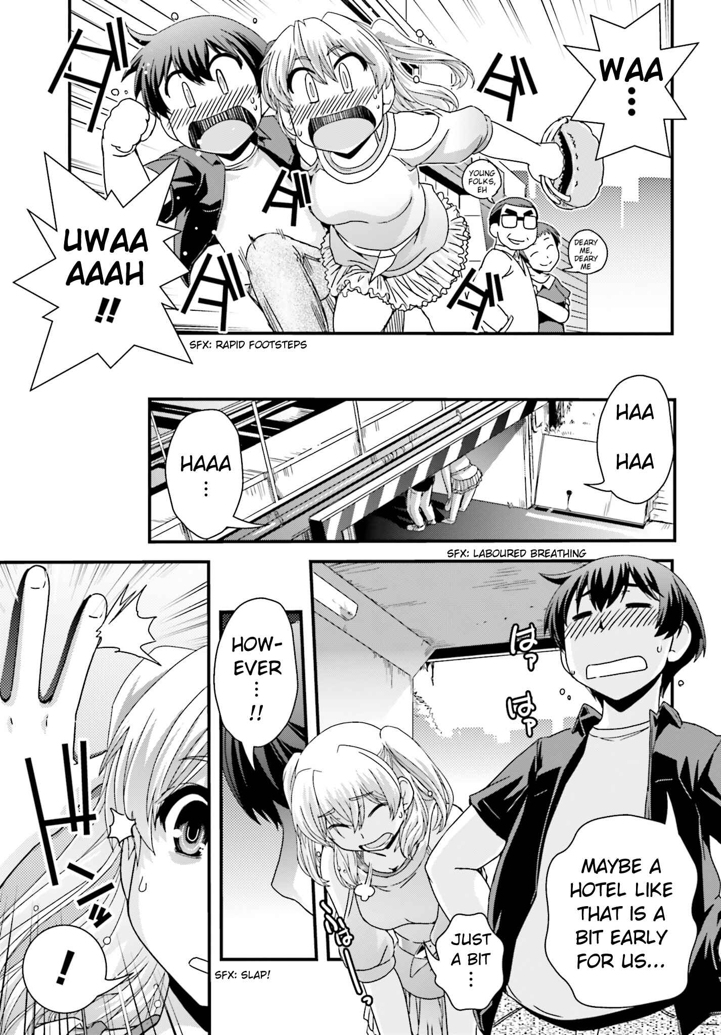 Page 13 Chapter 17 Kyoukai no Nai Sekai