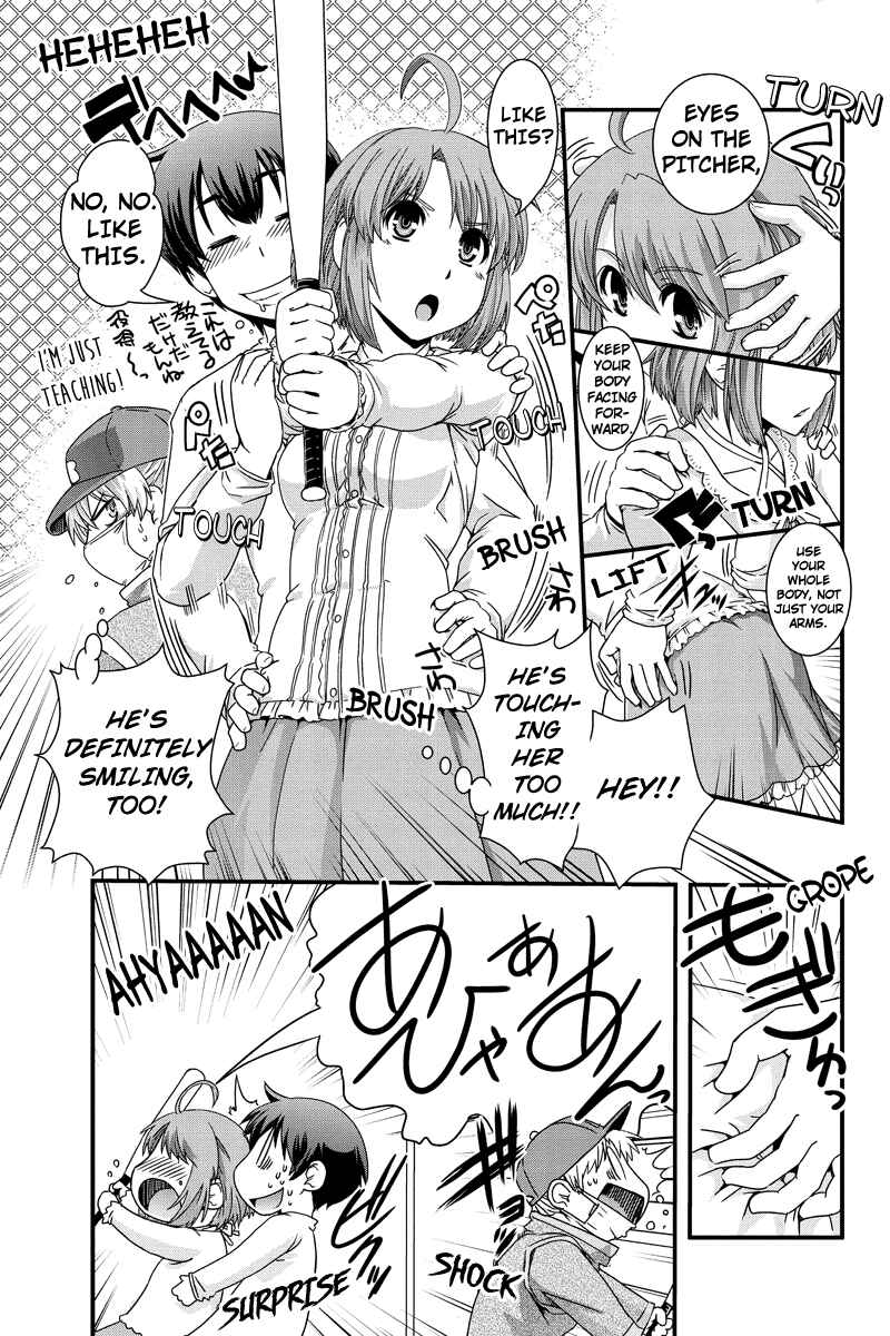 Page 13 Chapter 4 Kyoukai no Nai Sekai