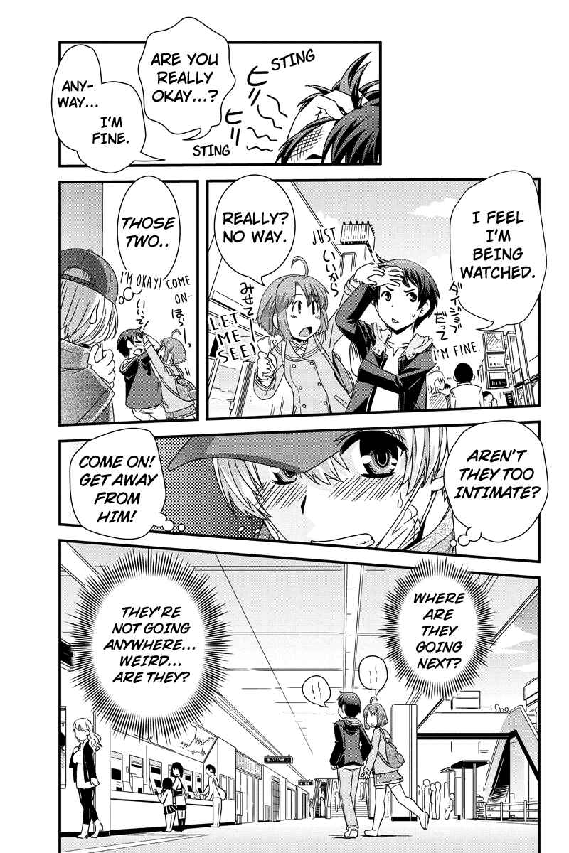 Page 15 Chapter 4 Kyoukai no Nai Sekai