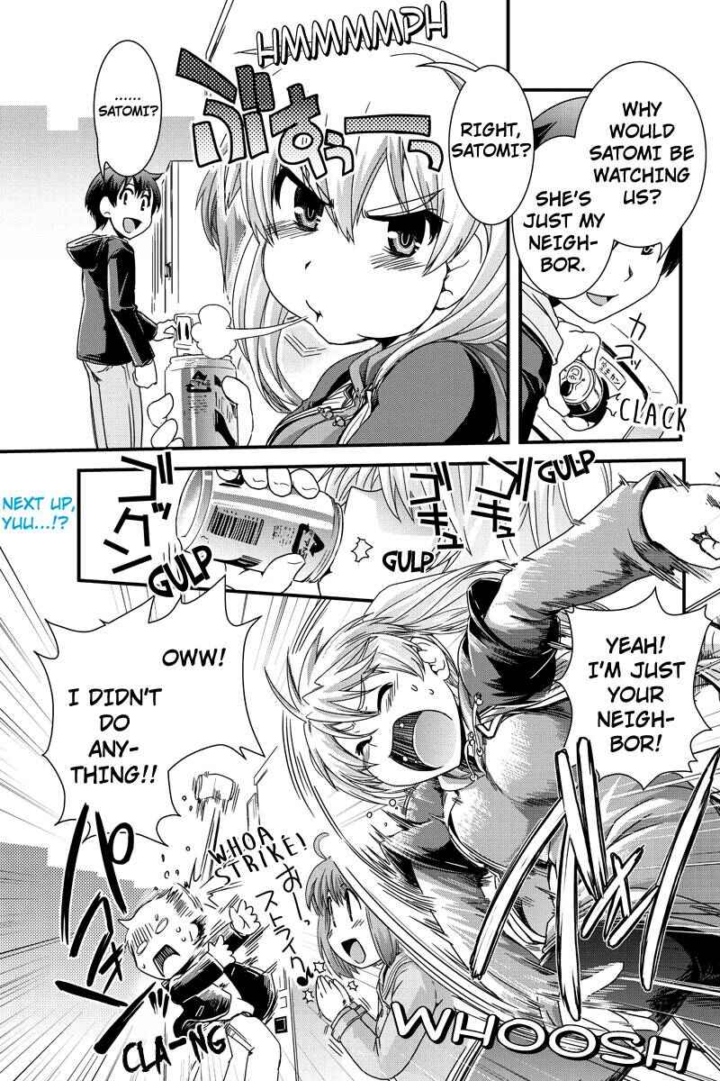 Page 21 Chapter 4 Kyoukai no Nai Sekai