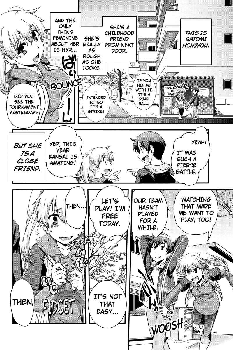 Page 4 Chapter 4 Kyoukai no Nai Sekai
