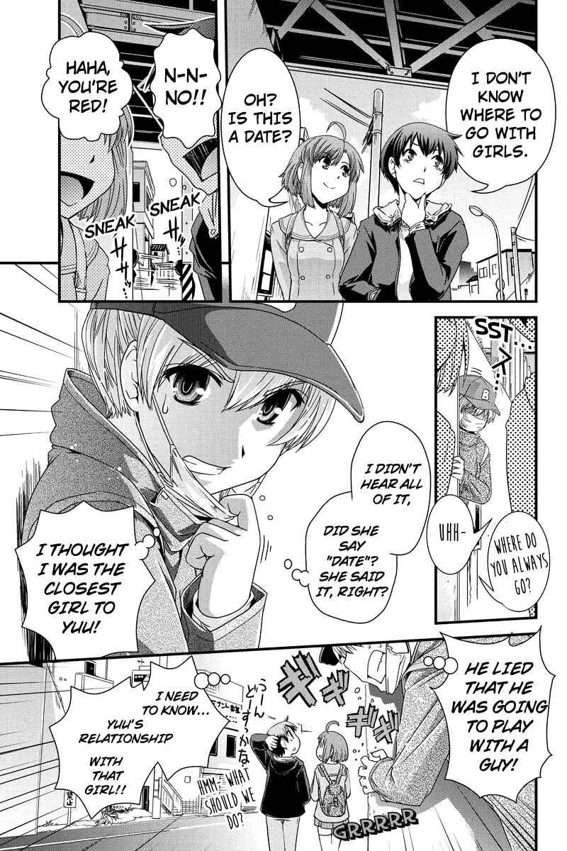Page 7 Chapter 4 Kyoukai no Nai Sekai