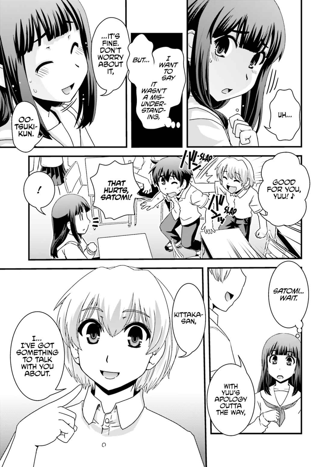 Page 11 Chapter 20 Kyoukai no Nai Sekai