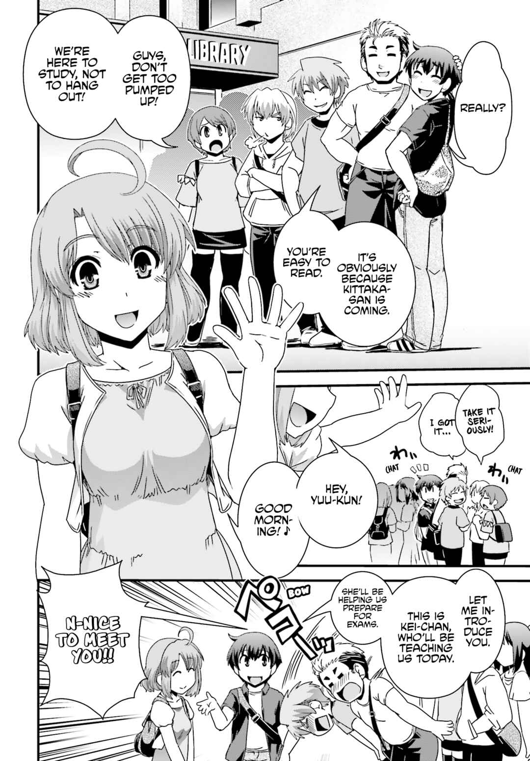 Page 16 Chapter 20 Kyoukai no Nai Sekai