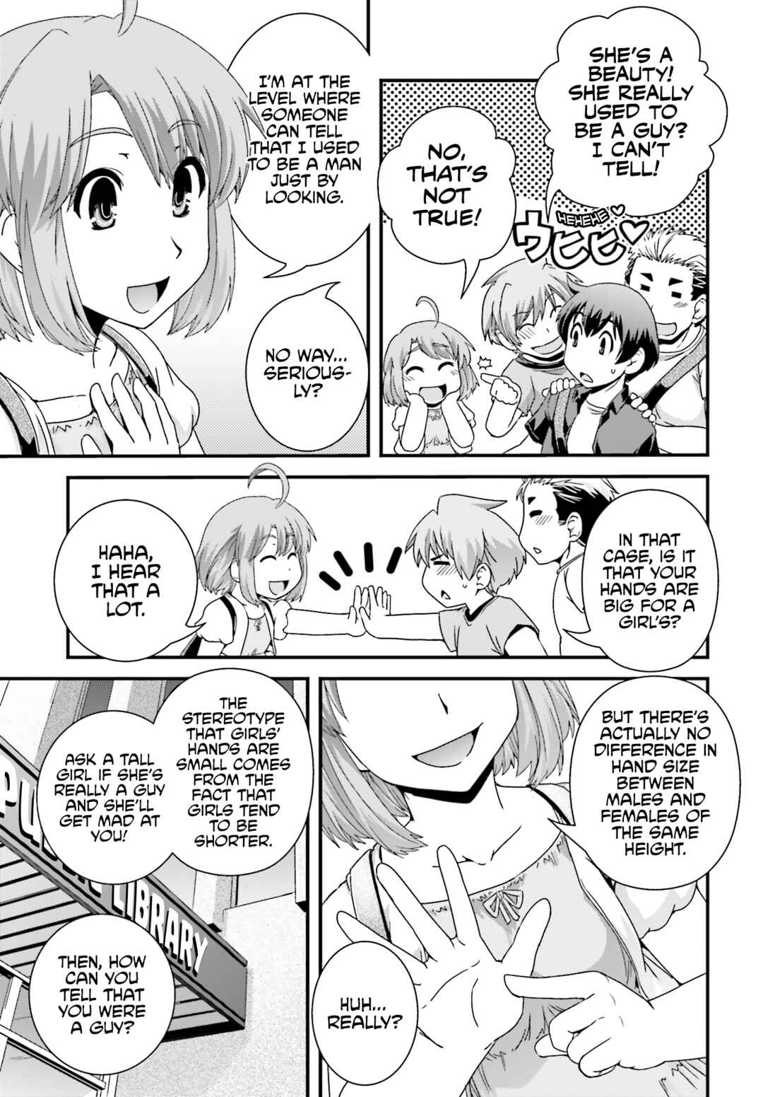 Page 17 Chapter 20 Kyoukai no Nai Sekai