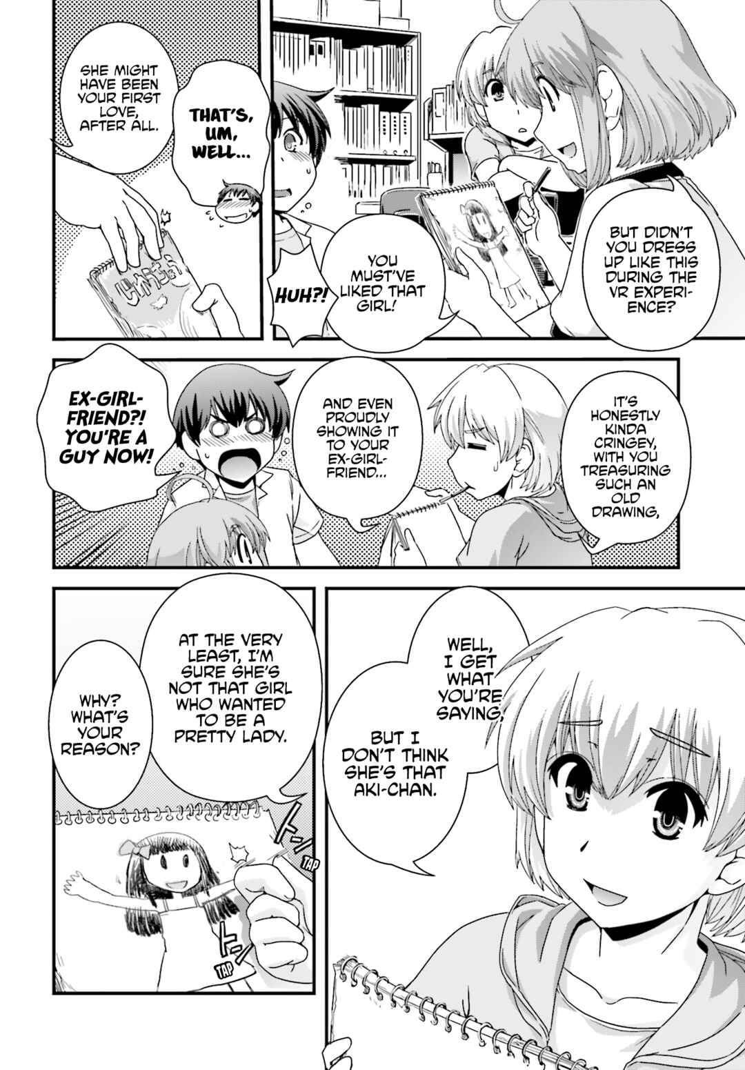 Page 6 Chapter 20 Kyoukai no Nai Sekai