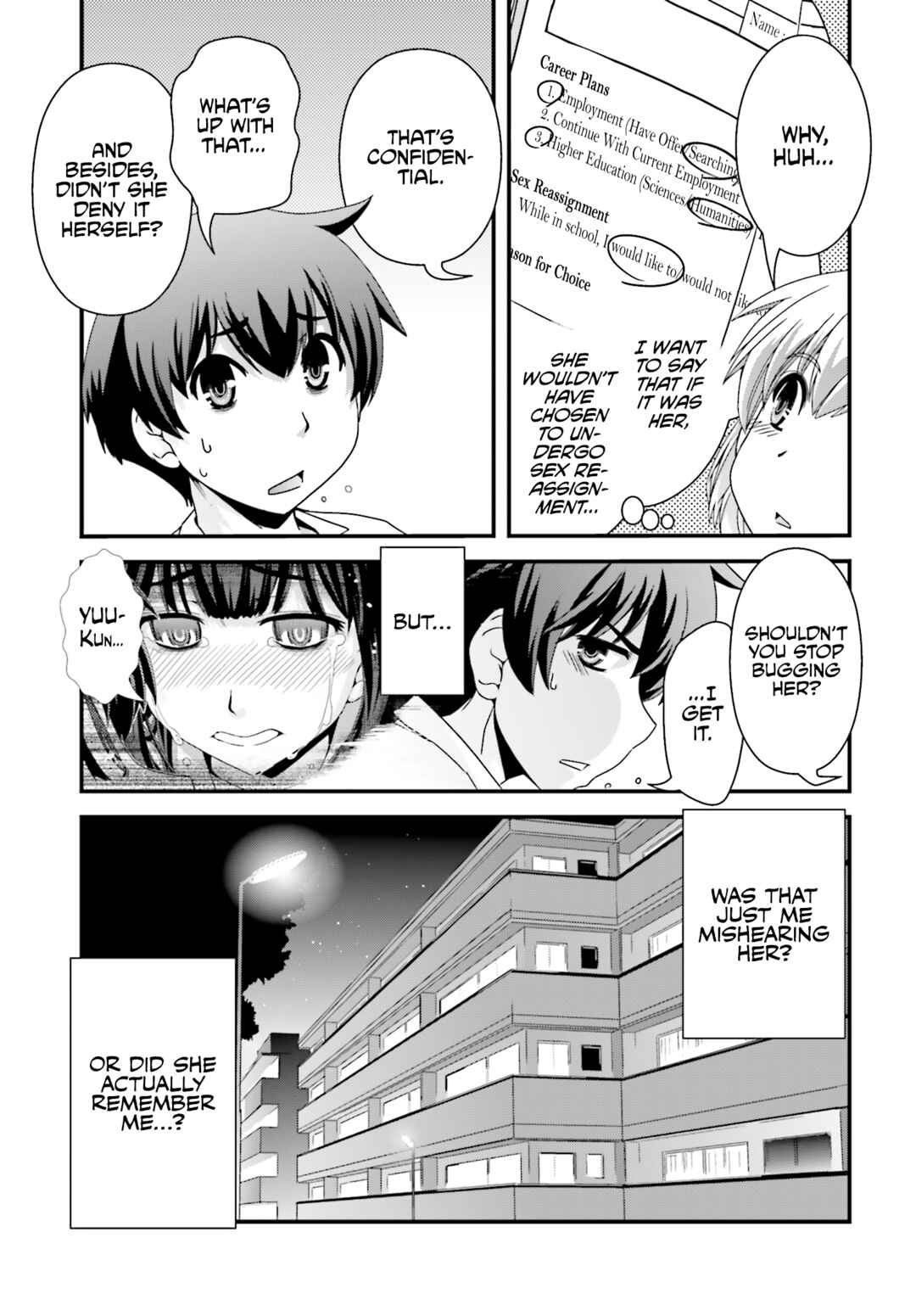 Page 7 Chapter 20 Kyoukai no Nai Sekai