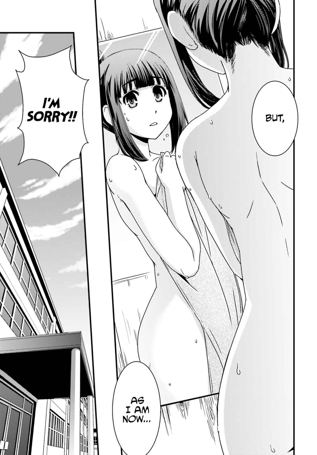 Page 9 Chapter 20 Kyoukai no Nai Sekai