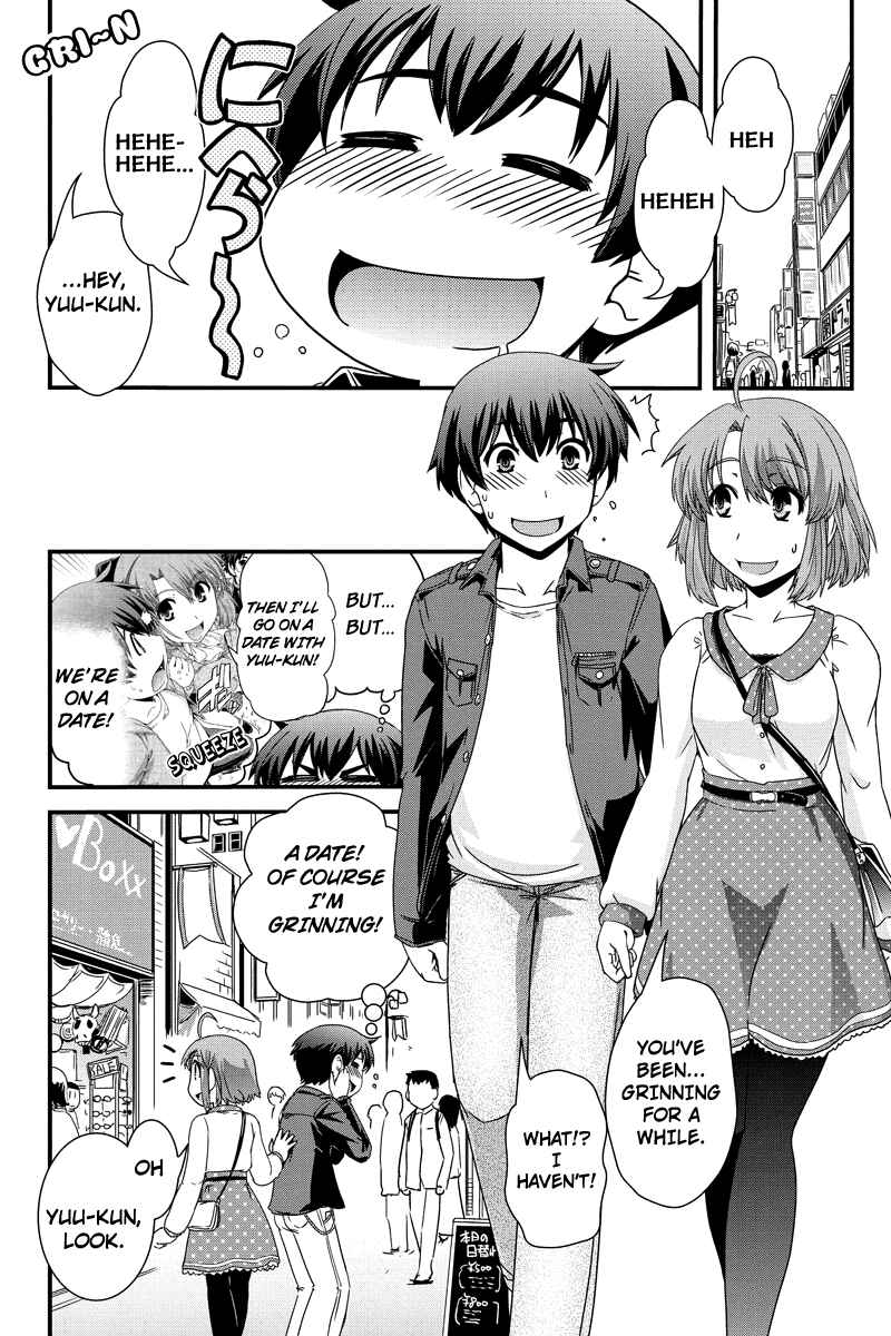 Page 2 Chapter 12 Kyoukai no Nai Sekai