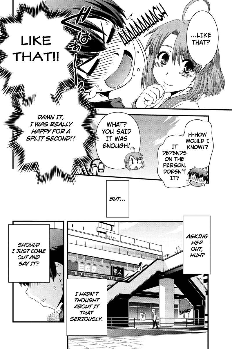 Page 8 Chapter 12 Kyoukai no Nai Sekai