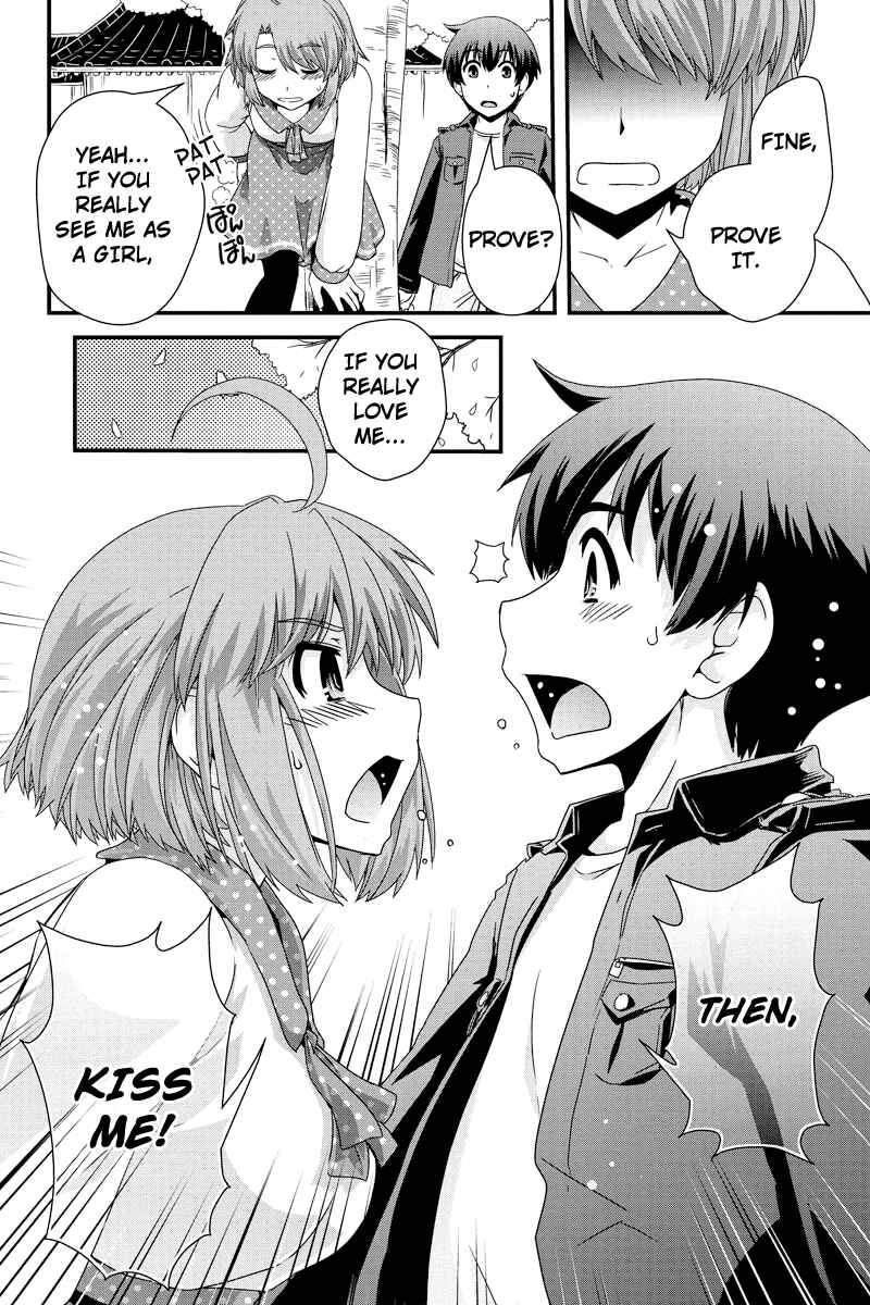 Page 17 Chapter 12.5 Kyoukai no Nai Sekai