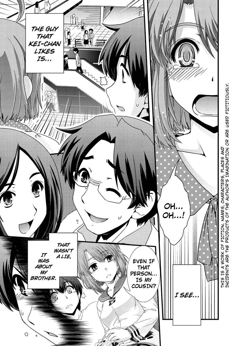 Page 2 Chapter 12.5 Kyoukai no Nai Sekai