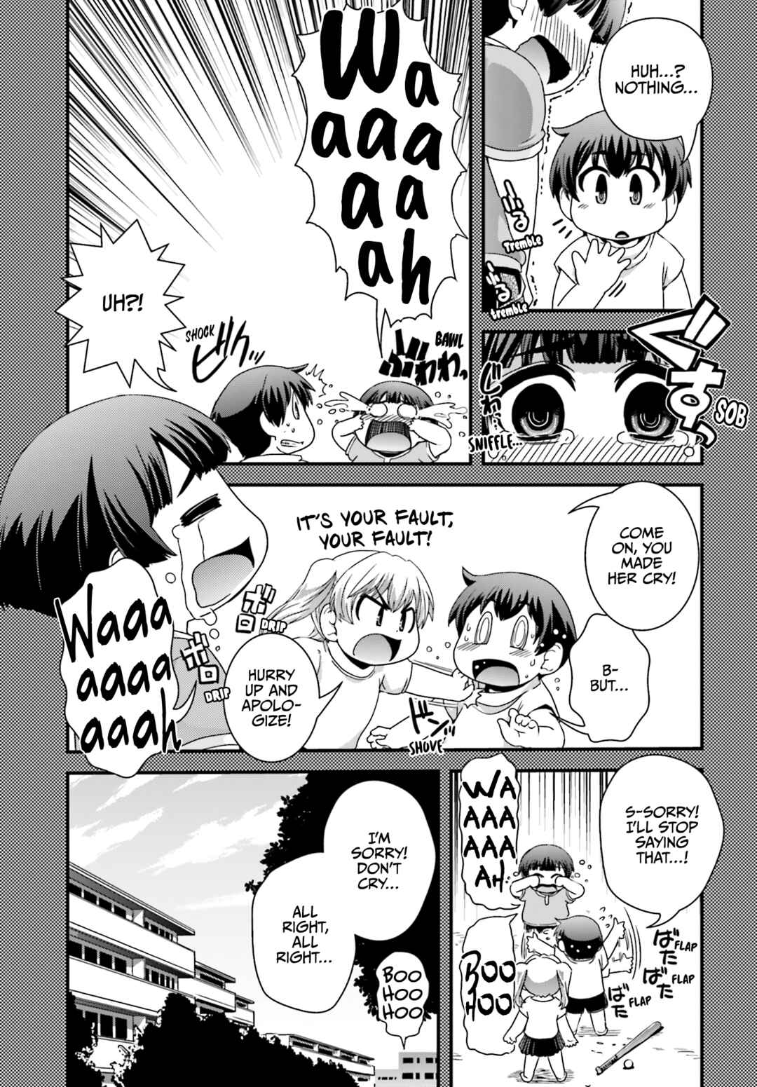 Page 10 Chapter 19 Kyoukai no Nai Sekai