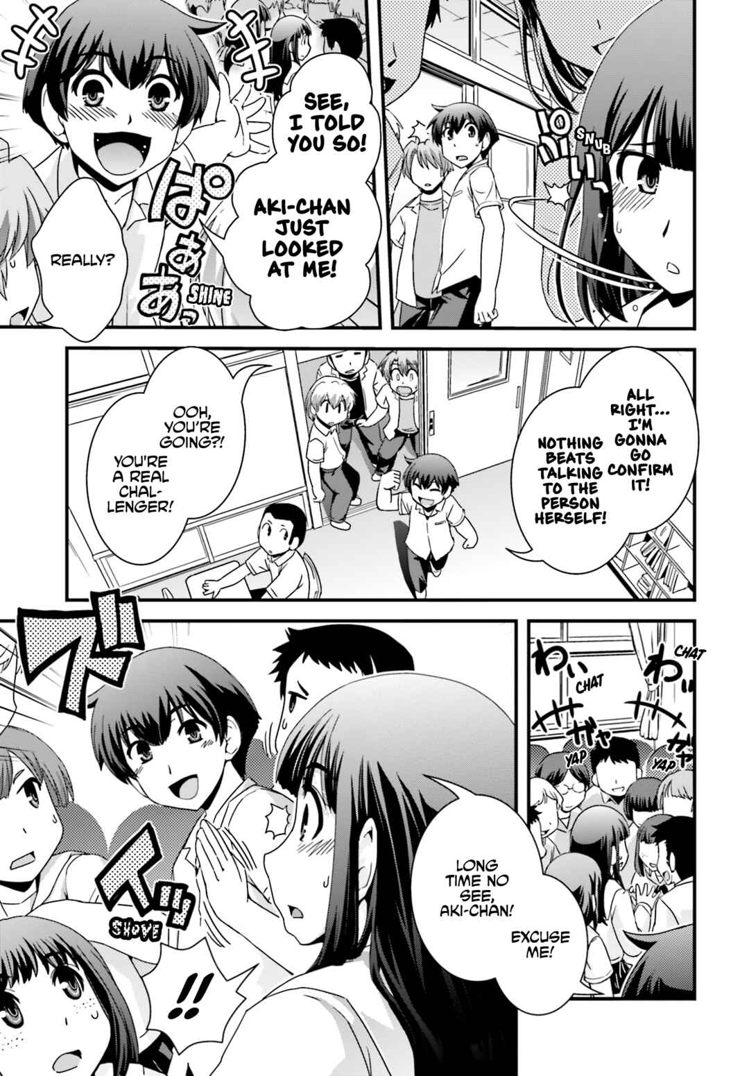 Page 14 Chapter 19 Kyoukai no Nai Sekai