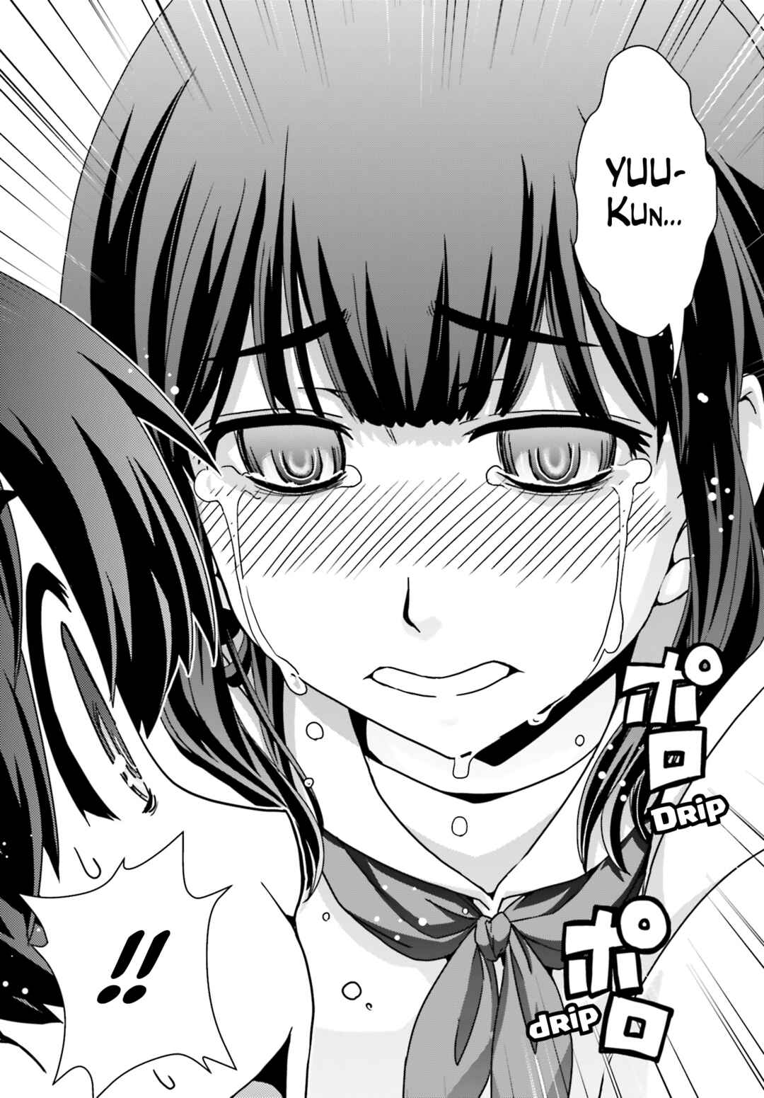 Page 22 Chapter 19 Kyoukai no Nai Sekai