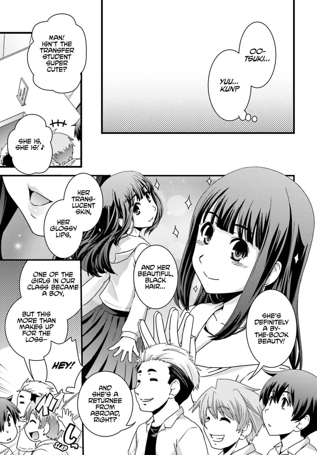 Page 6 Chapter 19 Kyoukai no Nai Sekai