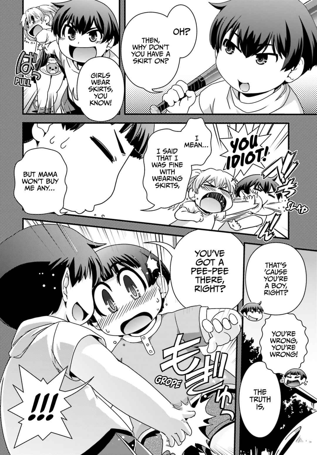 Page 9 Chapter 19 Kyoukai no Nai Sekai