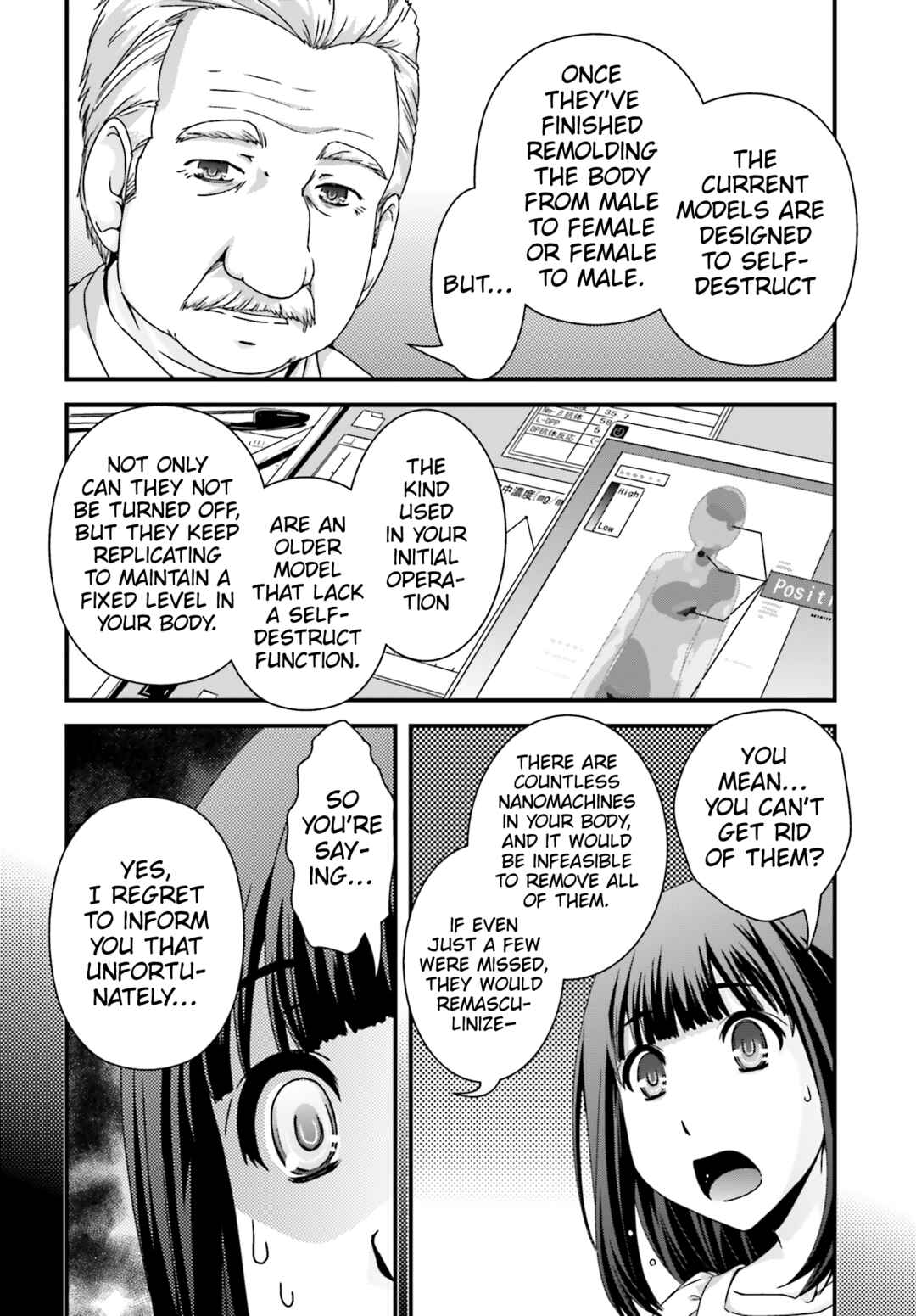 Page 15 Chapter 22 Kyoukai no Nai Sekai