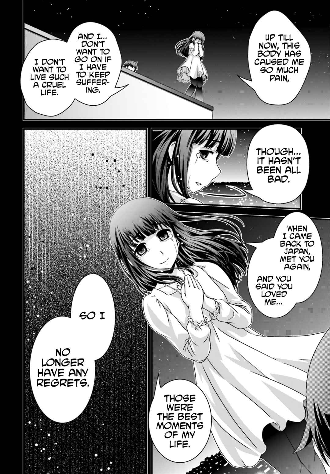 Page 17 Chapter 22 Kyoukai no Nai Sekai