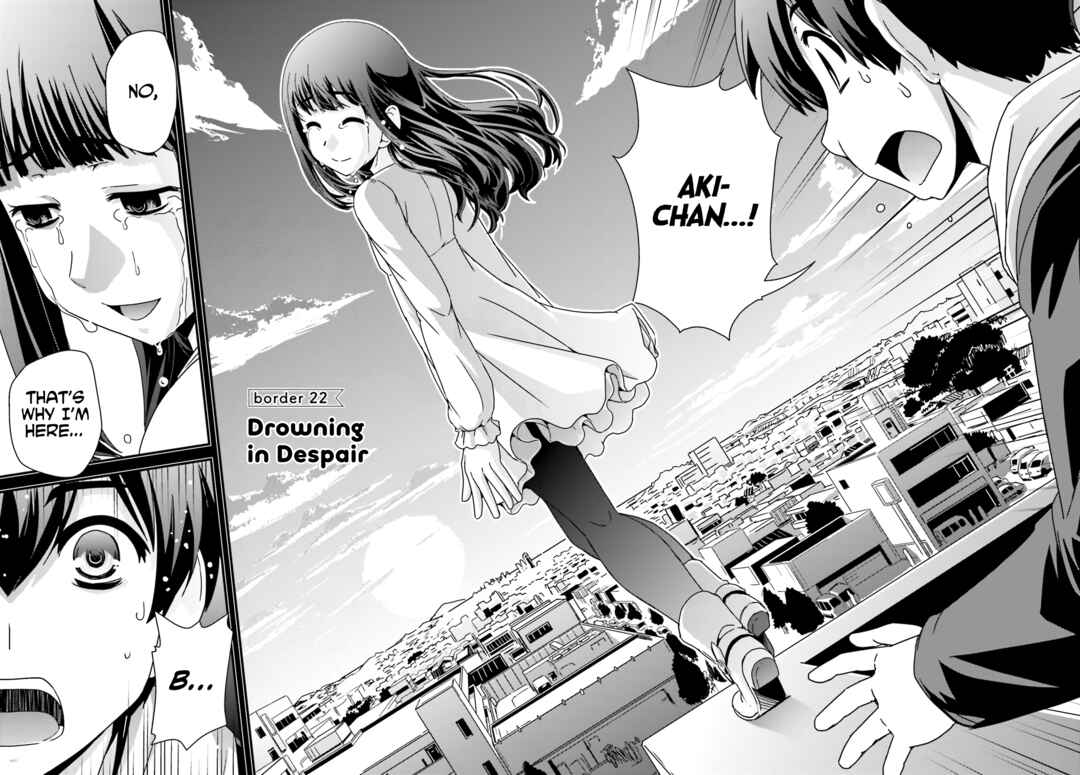 Page 2 Chapter 22 Kyoukai no Nai Sekai