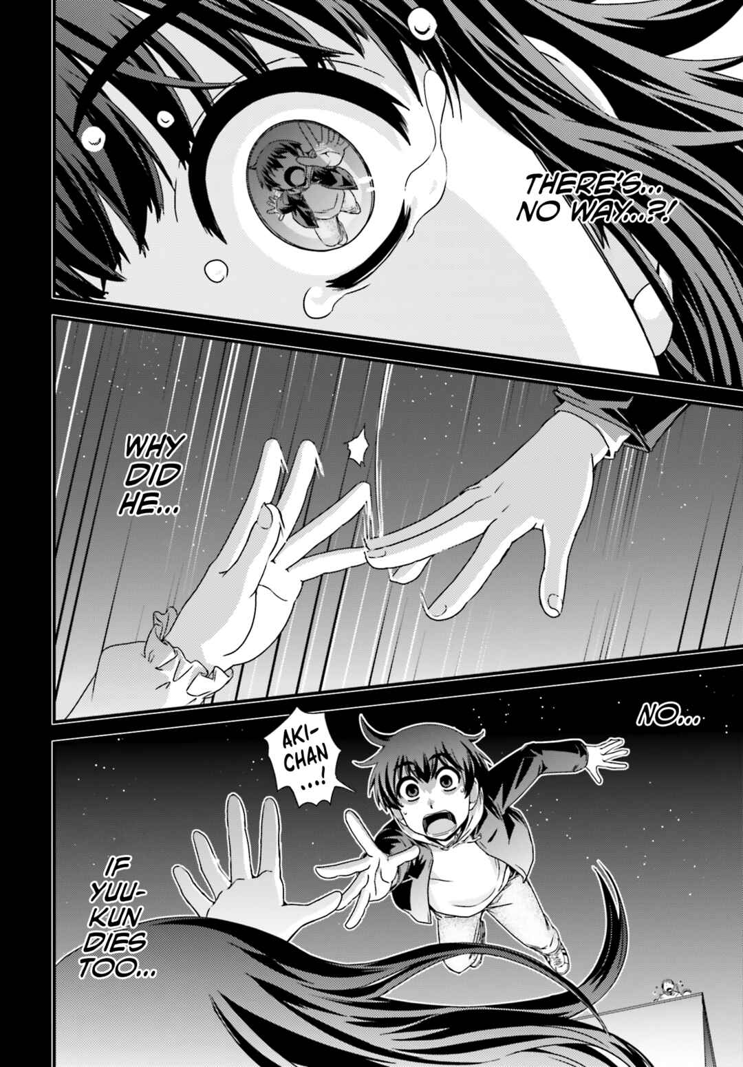 Page 20 Chapter 22 Kyoukai no Nai Sekai