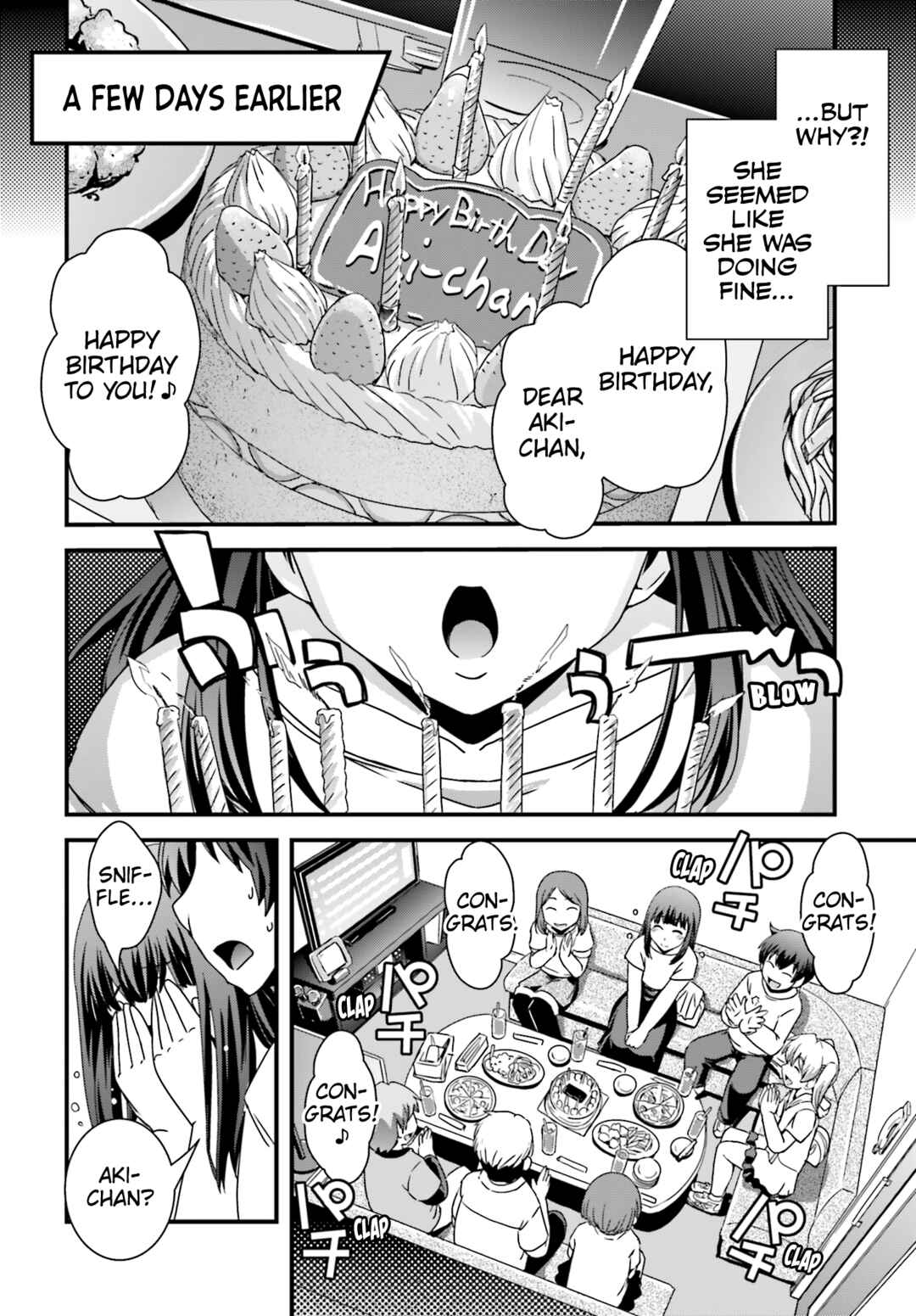 Page 3 Chapter 22 Kyoukai no Nai Sekai