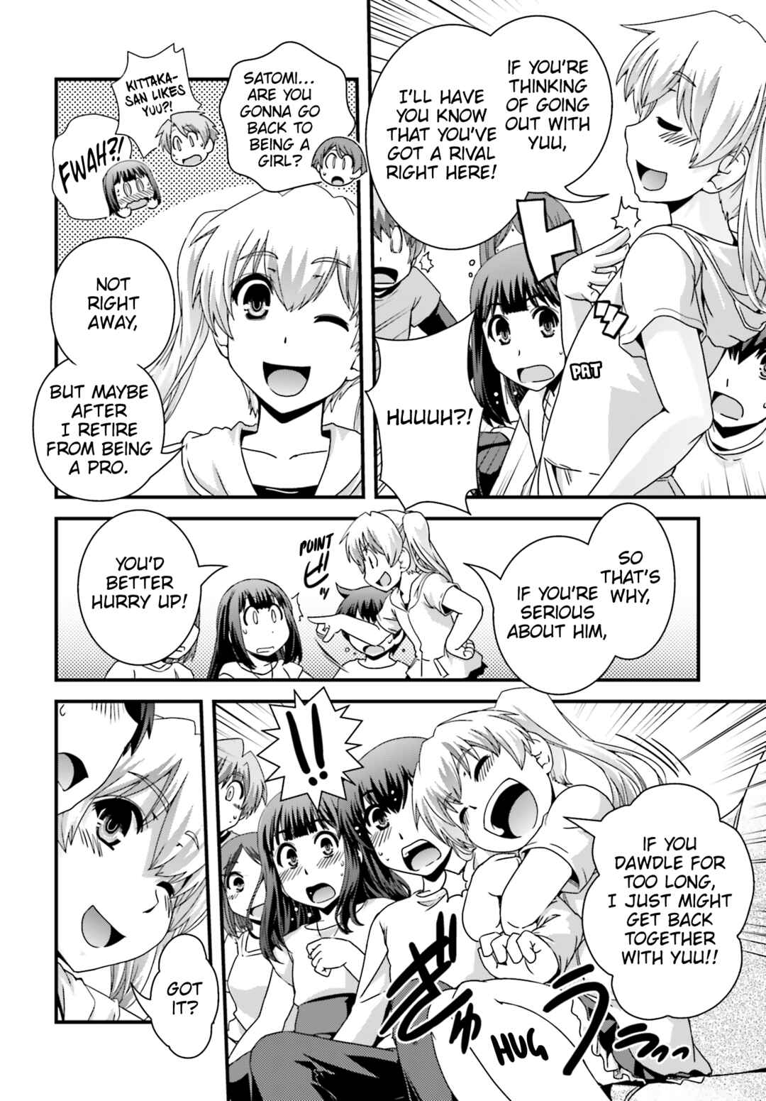 Page 7 Chapter 22 Kyoukai no Nai Sekai