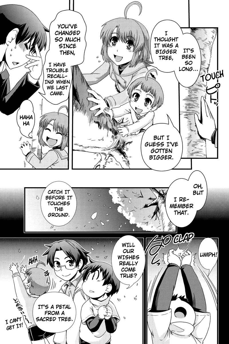 Page 11 Chapter 6 Kyoukai no Nai Sekai