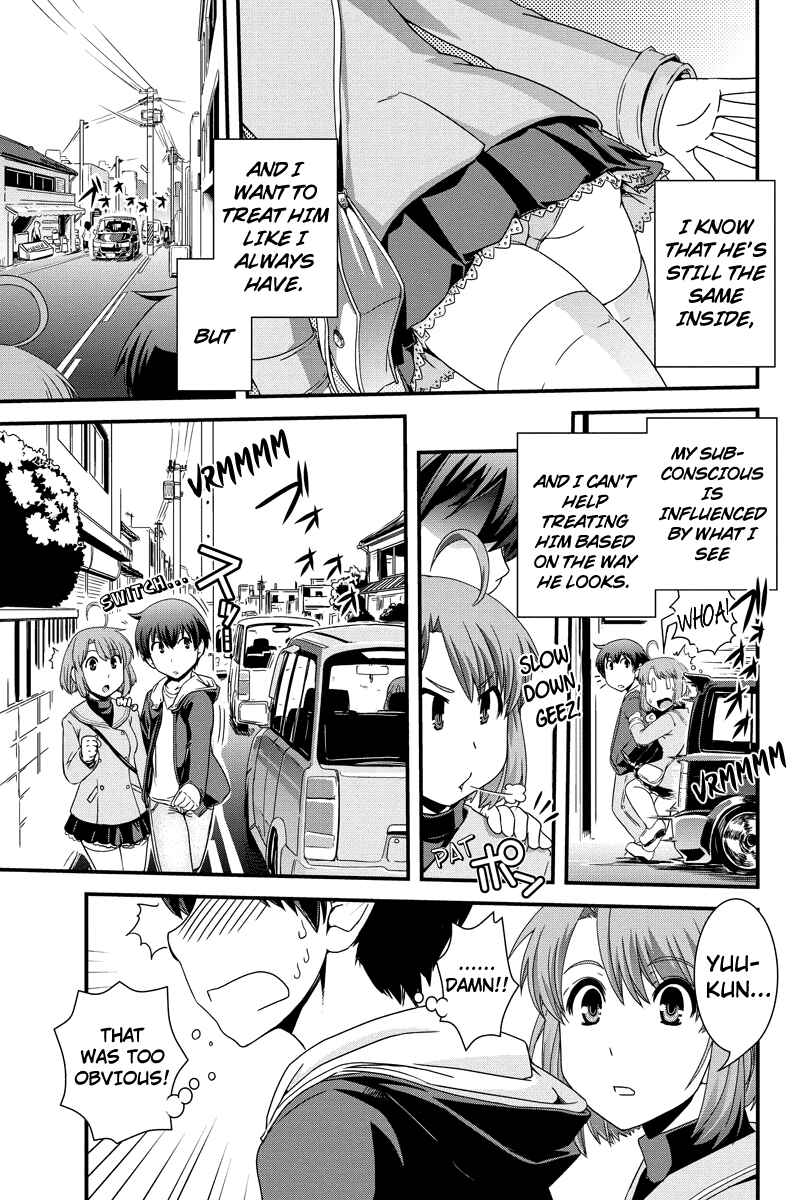 Page 5 Chapter 6 Kyoukai no Nai Sekai