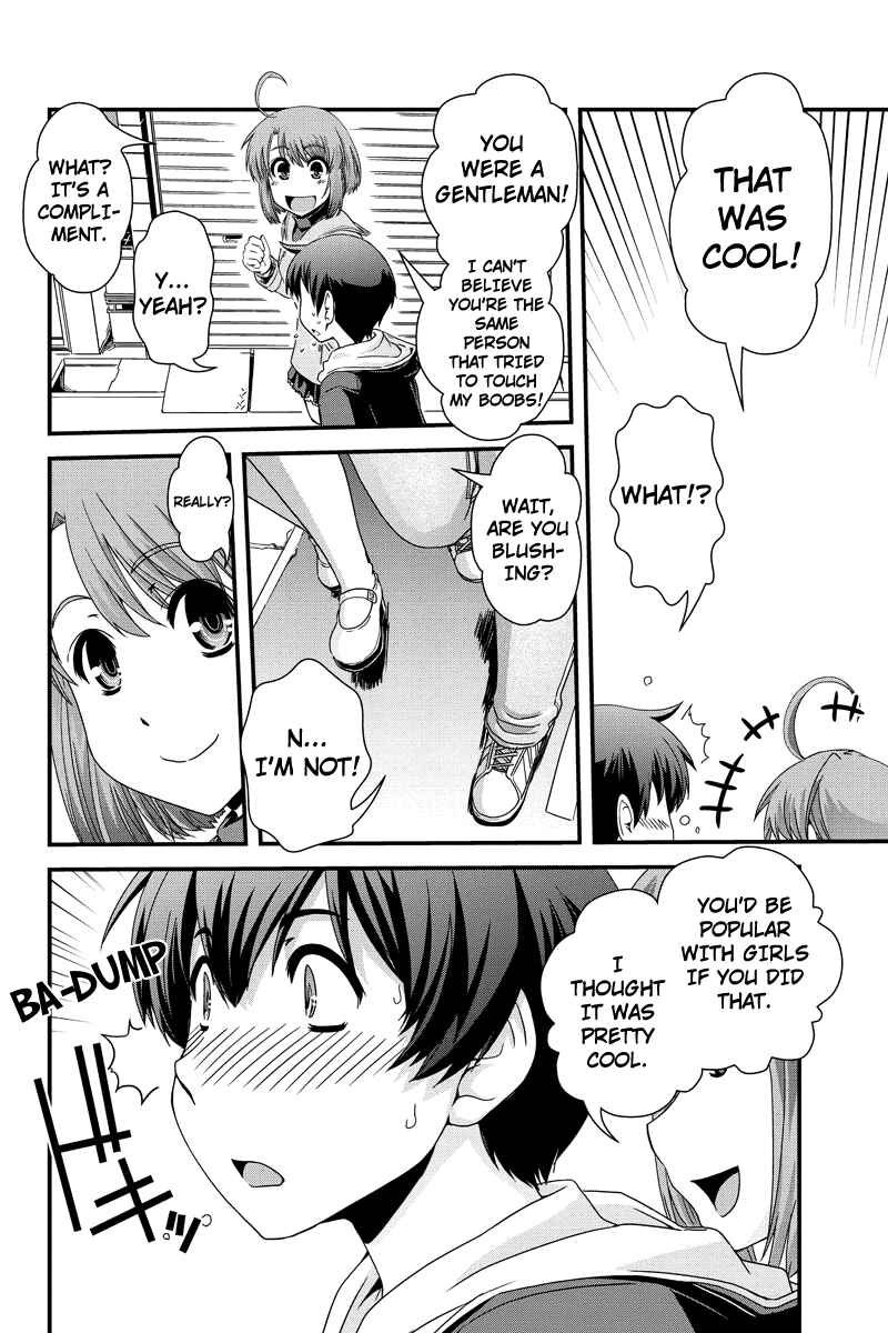 Page 6 Chapter 6 Kyoukai no Nai Sekai