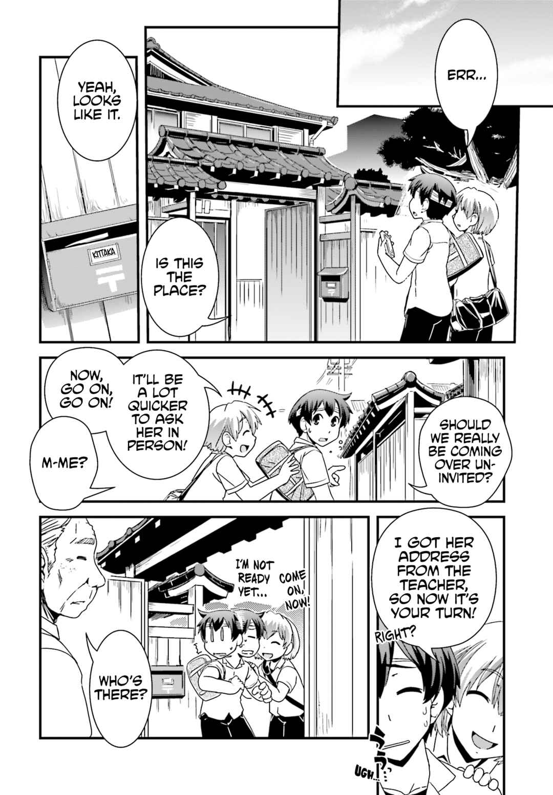 Page 10 Chapter 21 Kyoukai no Nai Sekai