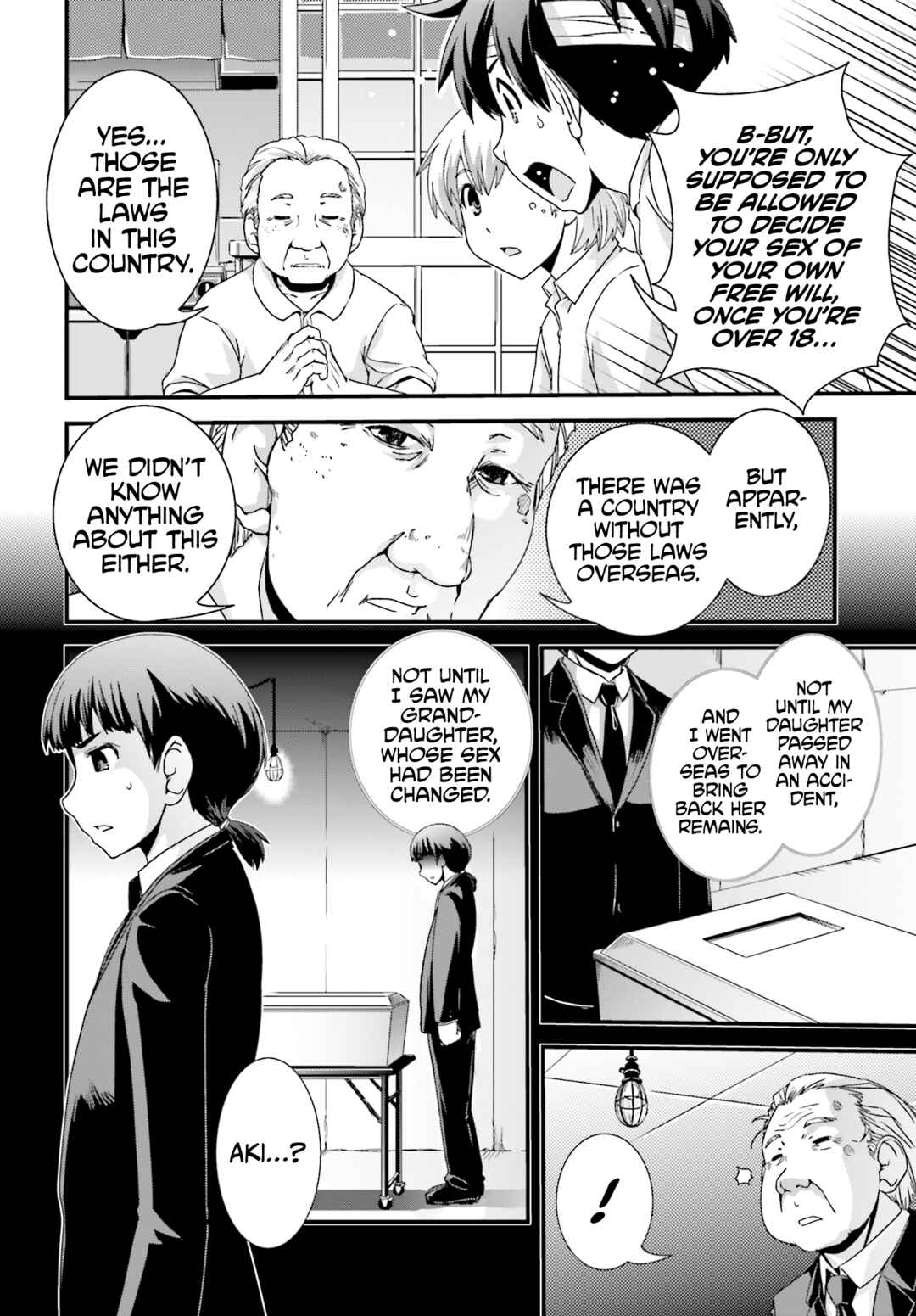 Page 16 Chapter 21 Kyoukai no Nai Sekai