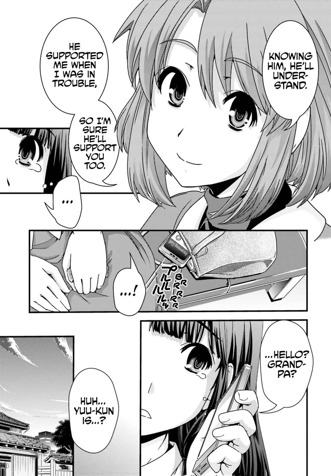 Page 19 Chapter 21 Kyoukai no Nai Sekai