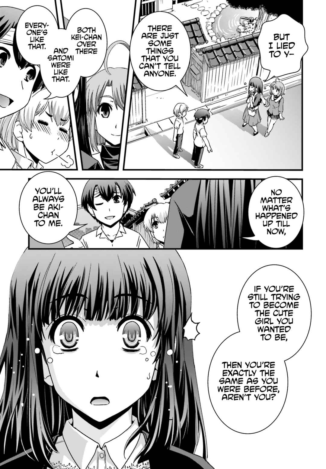 Page 21 Chapter 21 Kyoukai no Nai Sekai