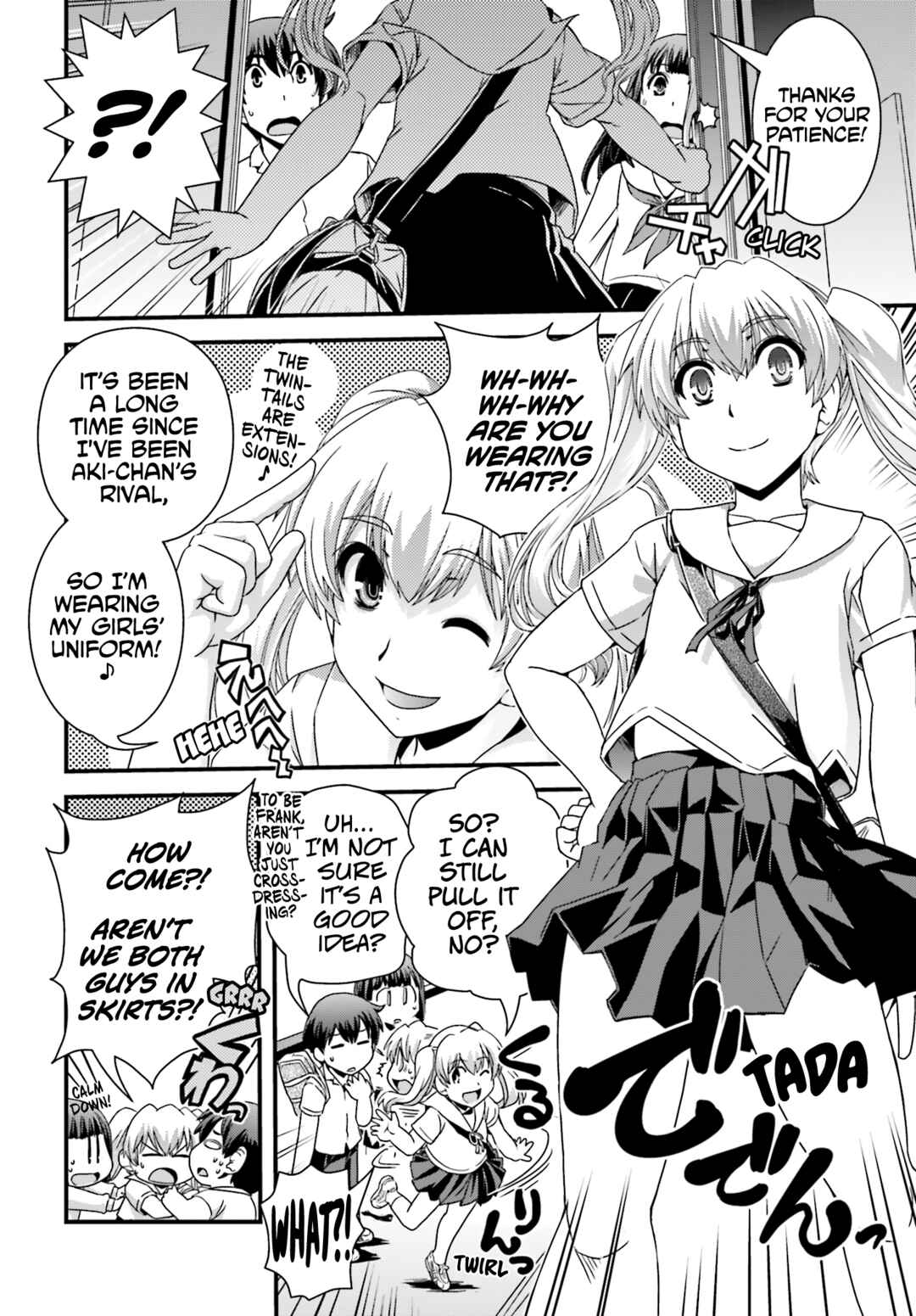 Page 24 Chapter 21 Kyoukai no Nai Sekai