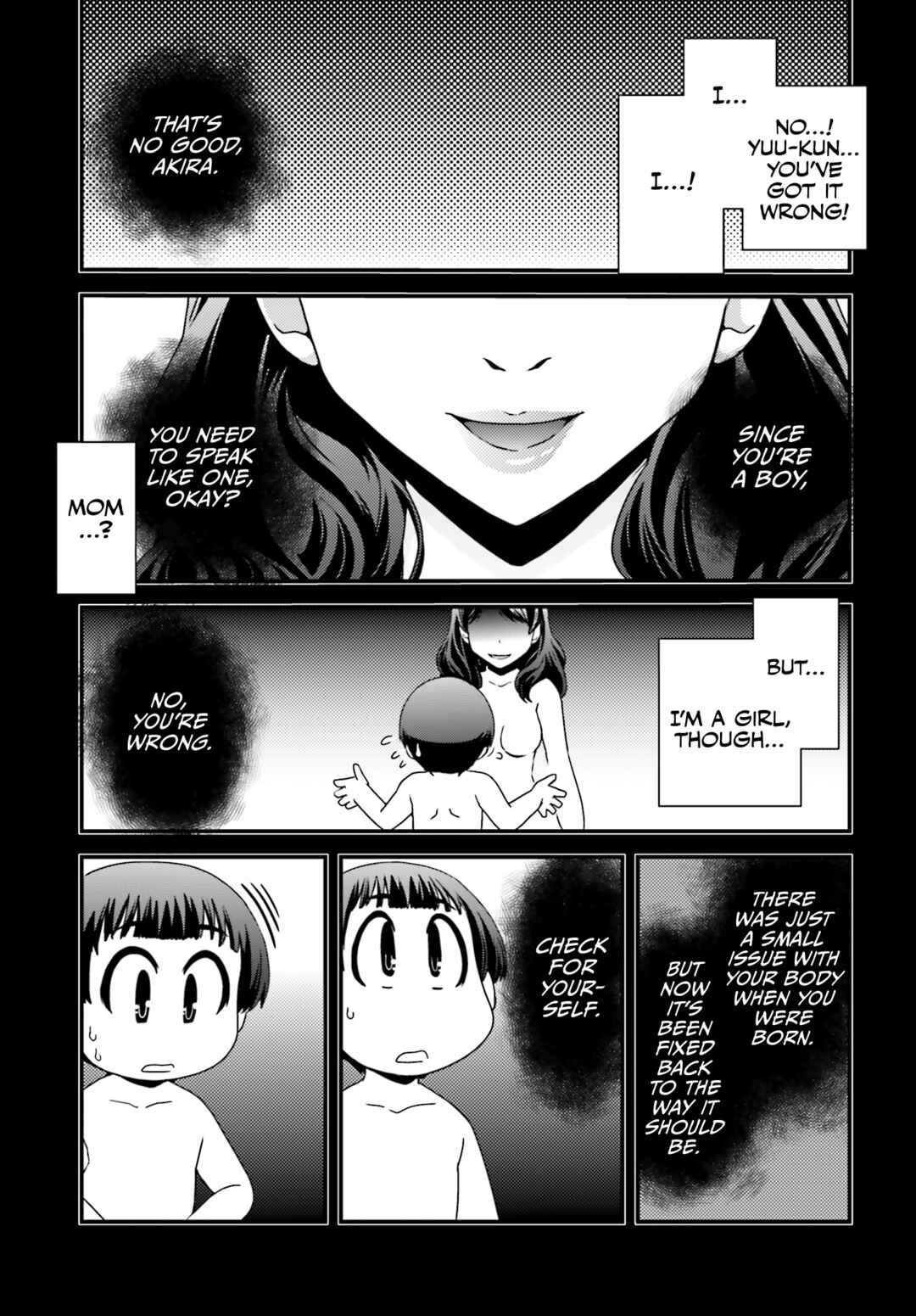 Page 3 Chapter 21 Kyoukai no Nai Sekai