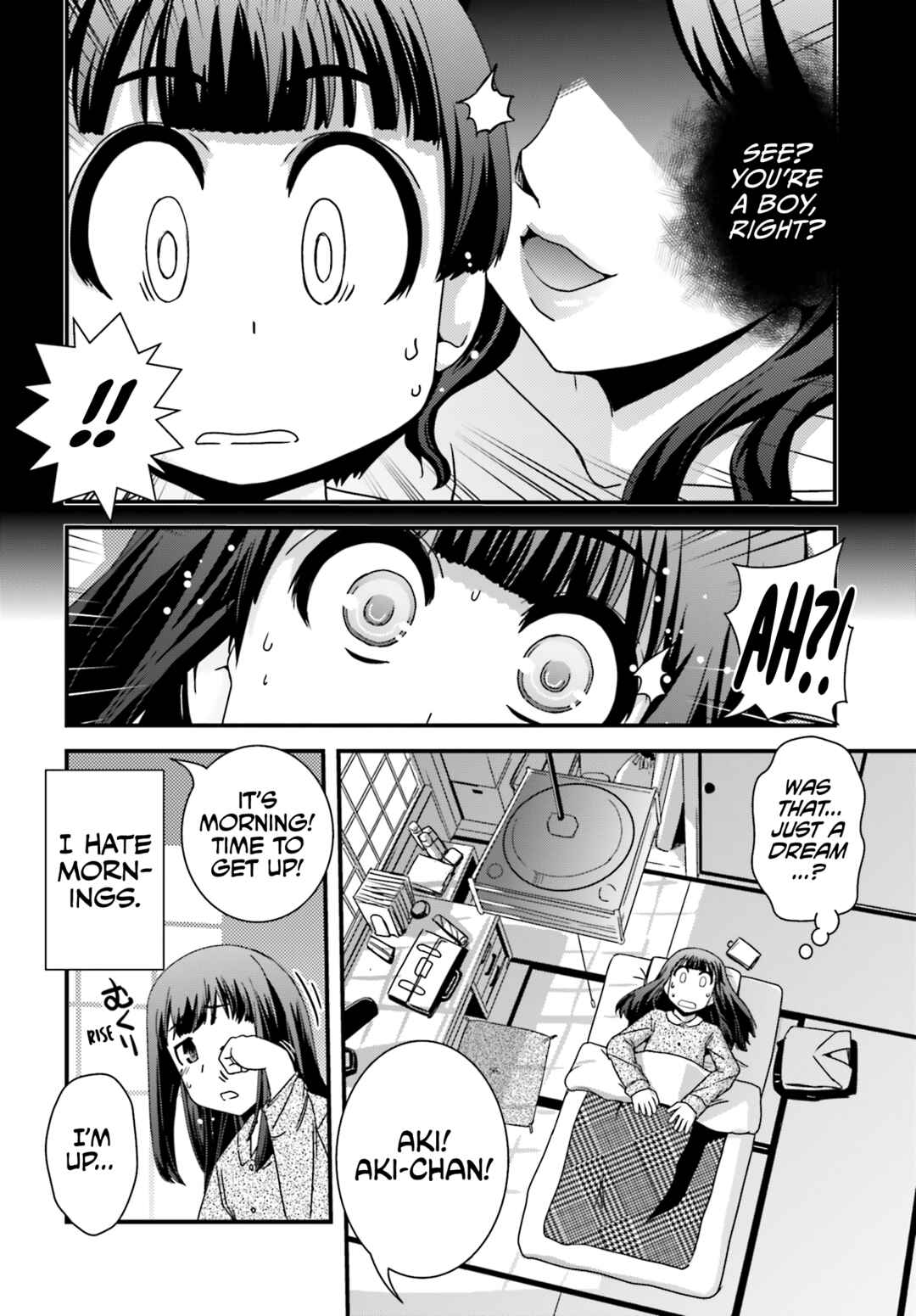 Page 4 Chapter 21 Kyoukai no Nai Sekai
