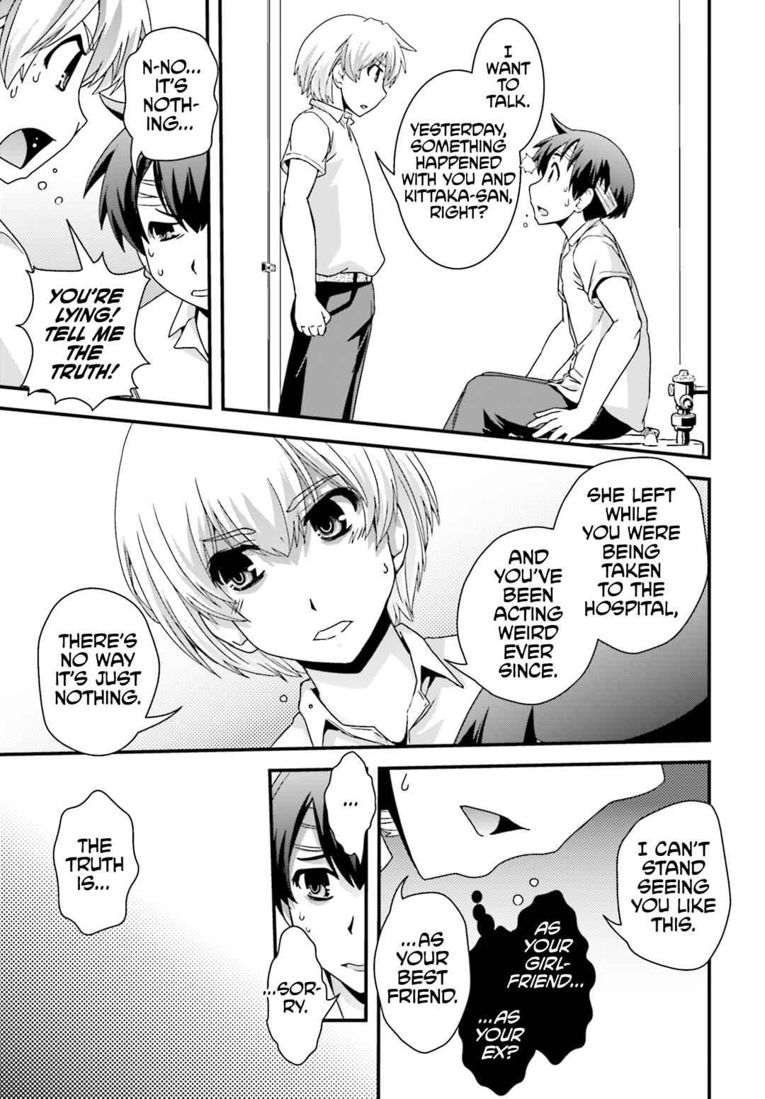 Page 9 Chapter 21 Kyoukai no Nai Sekai