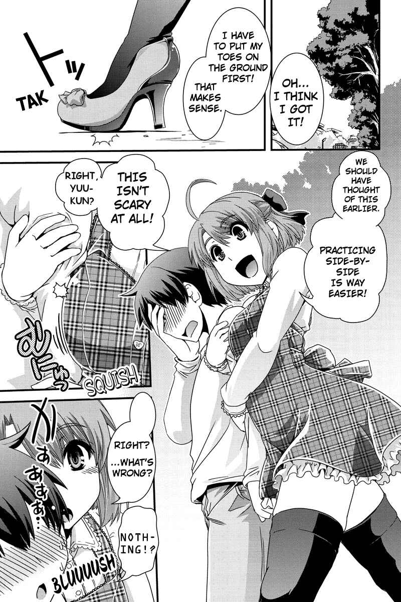 Page 13 Chapter 10 Kyoukai no Nai Sekai