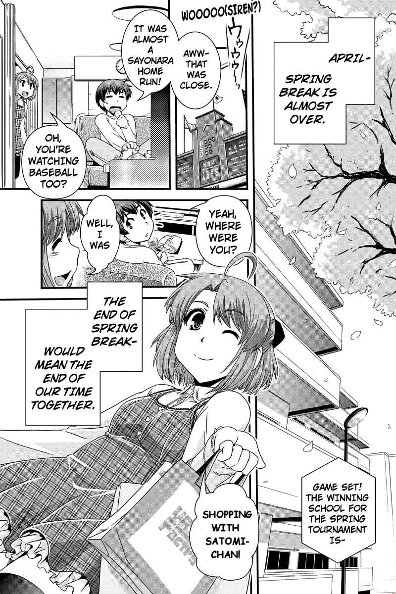 Page 7 Chapter 10 Kyoukai no Nai Sekai