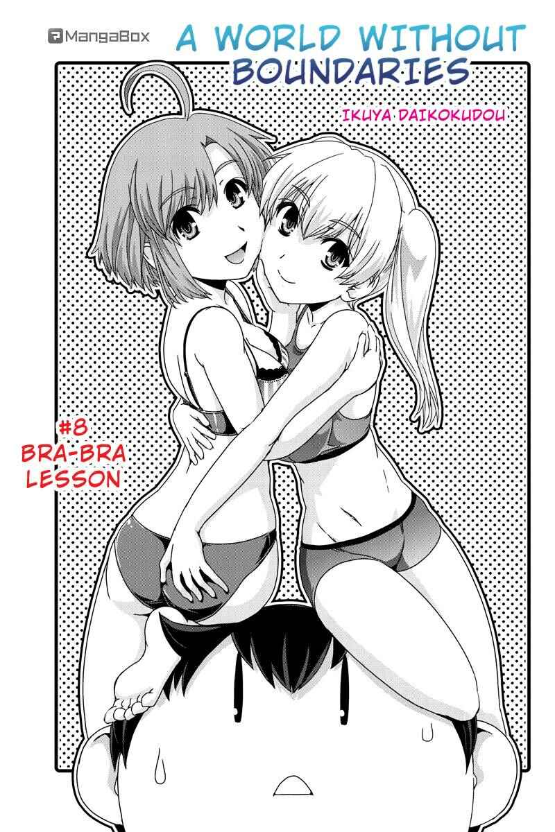 Page 1 Chapter 8 Kyoukai no Nai Sekai
